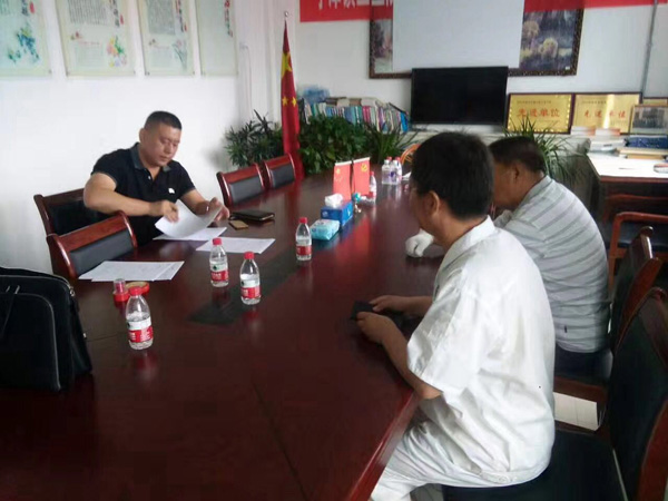 成功签约