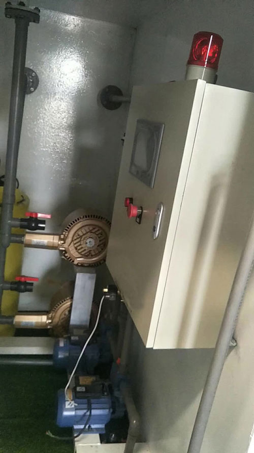 陕西同春和建设（生活污水）项目