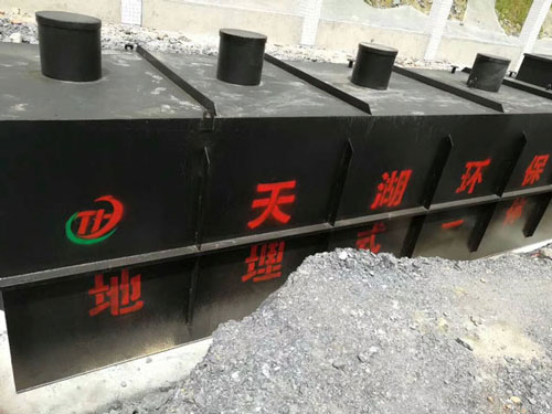 中铁十四公路局（高速污水）项目