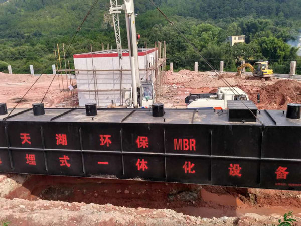 中交第二公路局（高速污水）项目