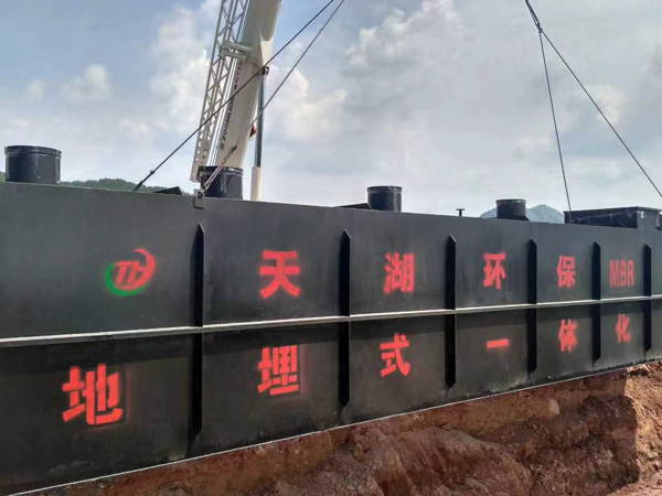 中交第二公路局（高速污水）项目