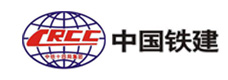 中国铁建